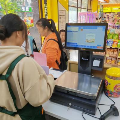 W1900 in Convenience Store