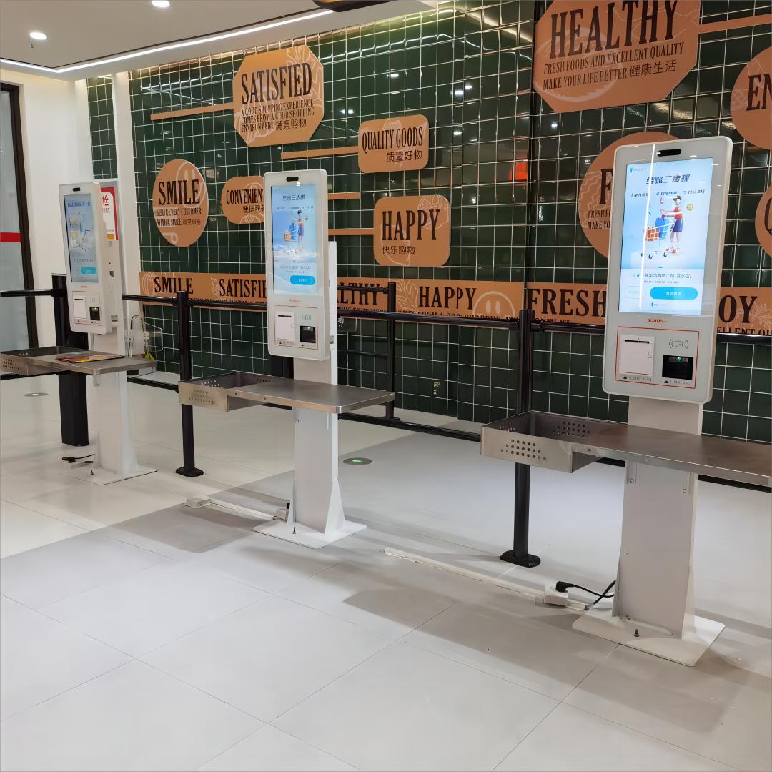 G20 in Shopping center