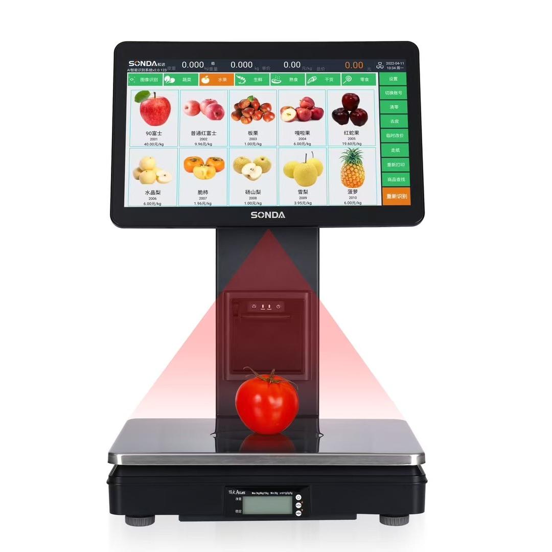 AI POS Scale W2600