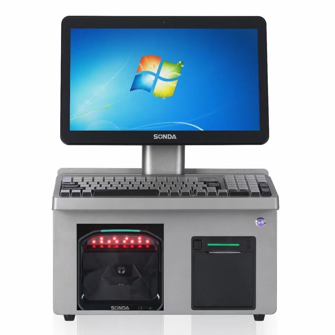 AIO Retail POS H5000