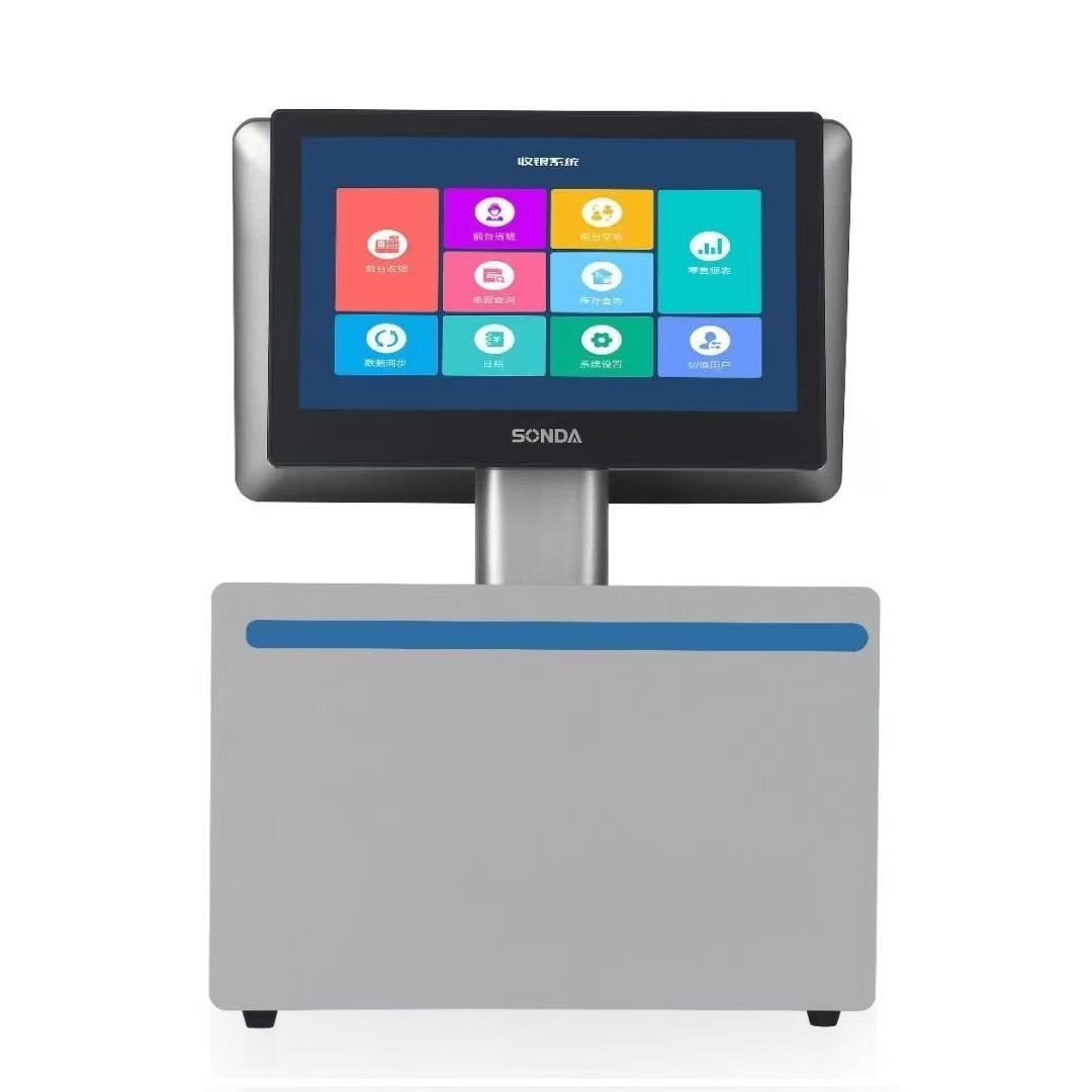 AIO Retail POS H5000