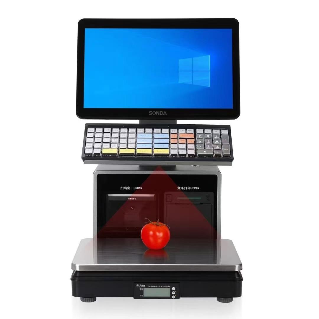 AIO Retail POS H6000