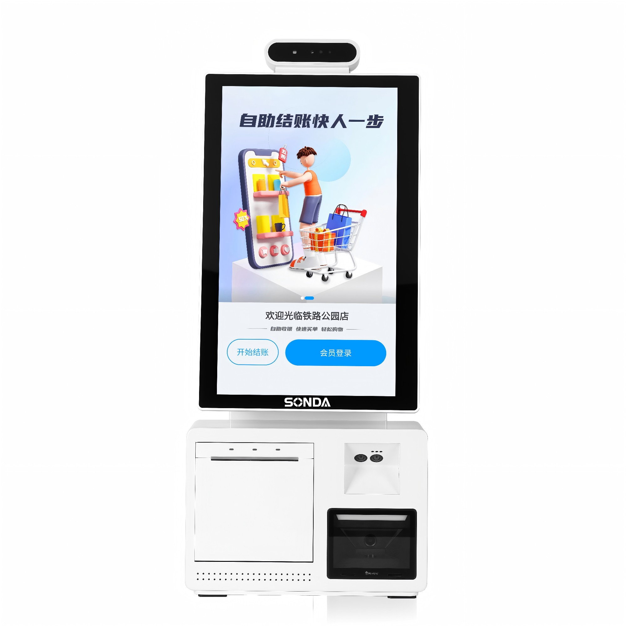 Countertop Kiosk G60